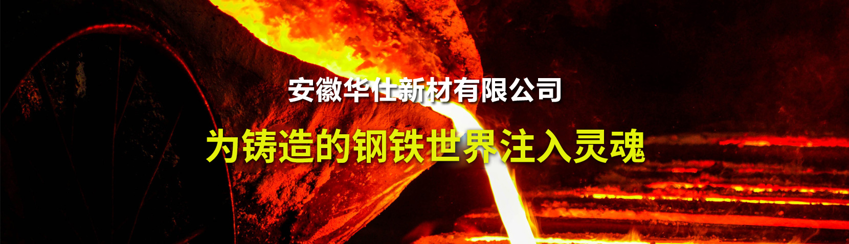 集團5人榮獲“濟南市優秀青年勘察設計師”稱號