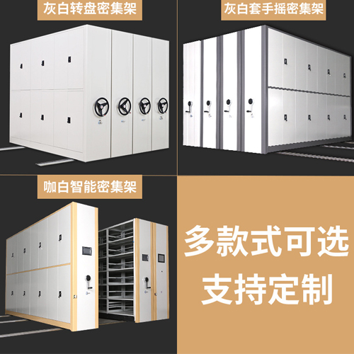 集團組織“第一急救”主題培訓活動